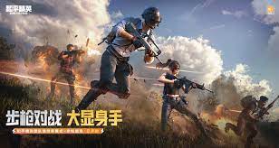 九游会j9官网真人游戏第一品牌：一般学游戏原画的软件哪个好