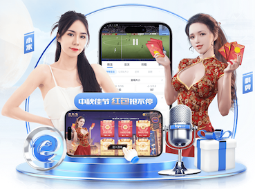 2026世界杯指定网站 “园林管理乏力：探析公园绿化不足的原因”