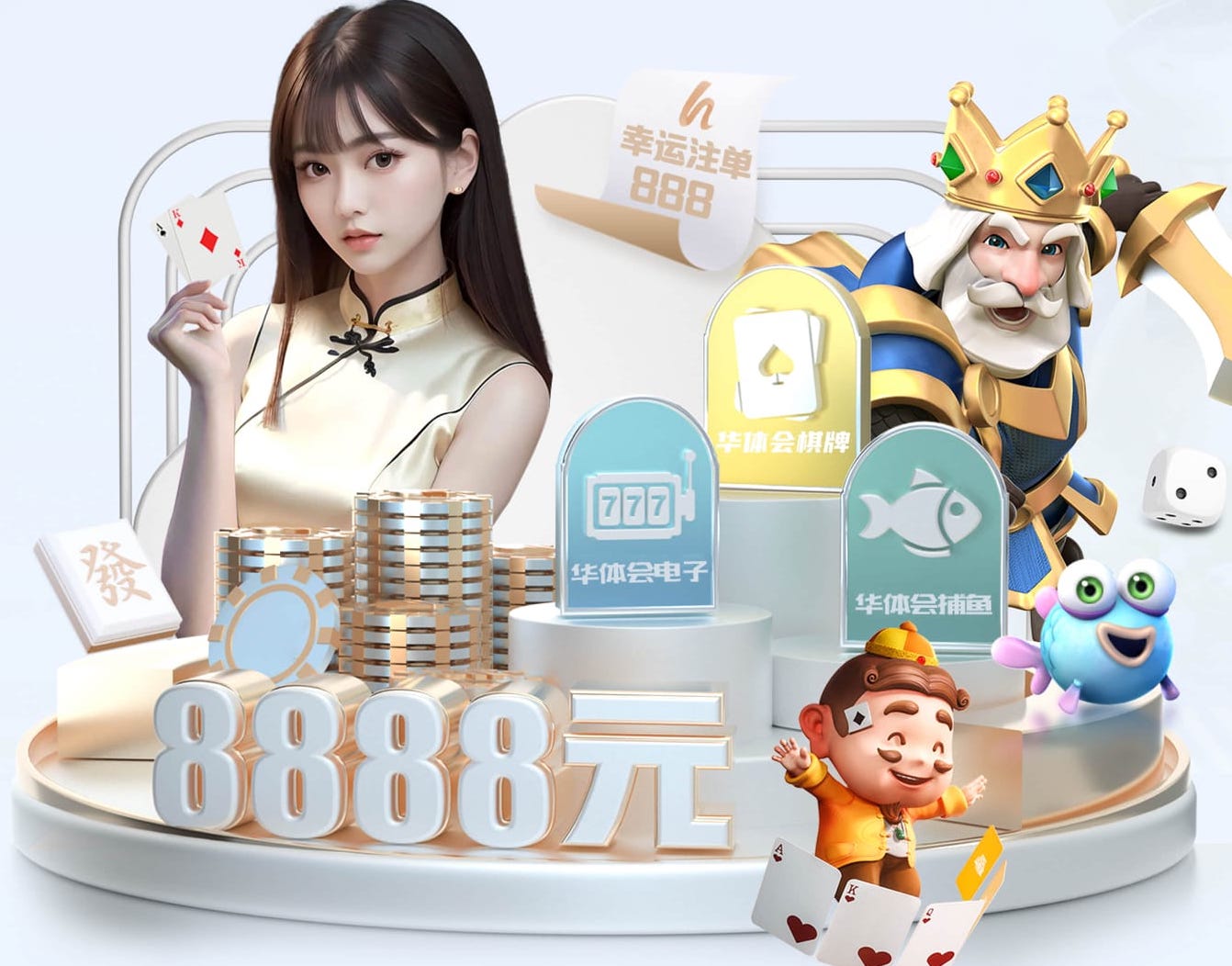 世界杯投彩 城区绿化工程项目有哪些