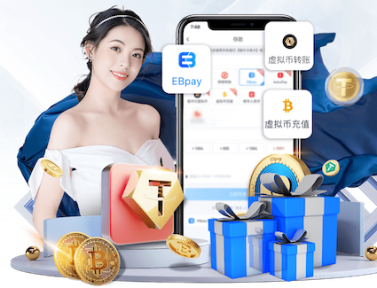 2026世界杯官方合作网站 市政园林绿化工程江西