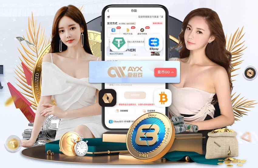 2026世界杯官方合作网站 花艺园林景观设计策划方案