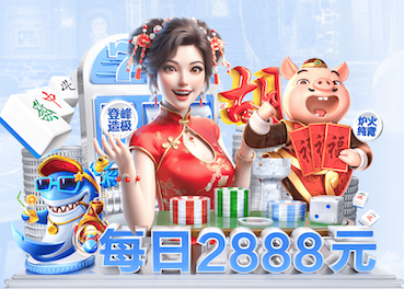 星空体育 什么构成园林景观设计
