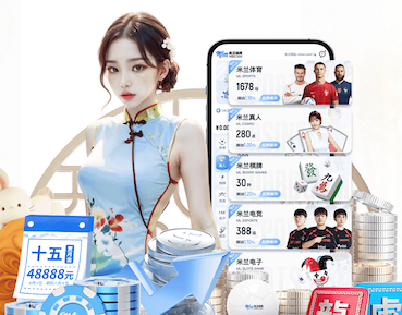 星空体育 别墅景观设计园林景观师